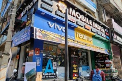 Sri-Mobile-India-2