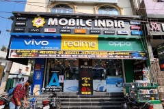 Sri-Mobile-India-3