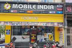Sri-Mobile-India-38